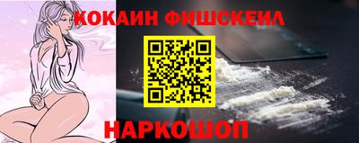 твердый Краснознаменск