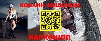 твердый Краснознаменск