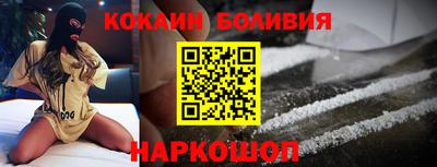 твердый Краснознаменск