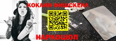 прущая мука Краснодар