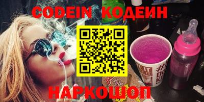 мефедрон мука Конаково