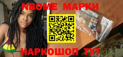 твердый Краснознаменск