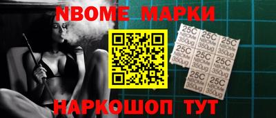 COCAINE Краснокаменск