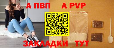МДМА Коммунар