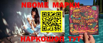 прущая мука Краснодар