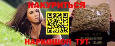 МДМА Коммунар