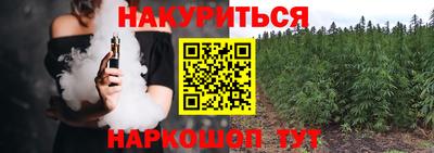 амф Комсомольск-на-Амуре