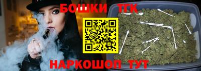 COCAINE Краснокаменск