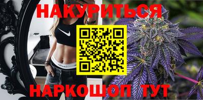 прущая мука Краснодар
