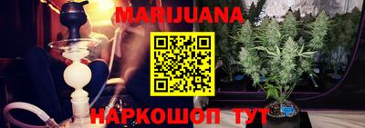 прущая мука Краснодар