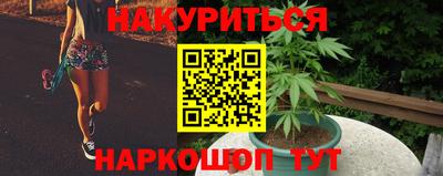 COCAINE Краснокаменск