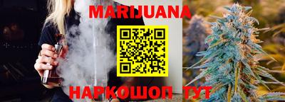 COCAINE Краснокаменск