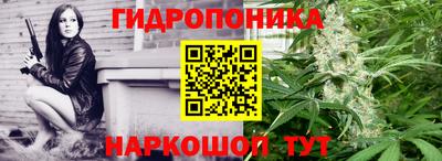 COCAINE Краснокаменск