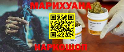 прущая мука Краснодар