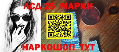 твердый Краснознаменск
