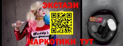 твердый Краснознаменск