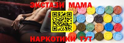 мефедрон мука Конаково