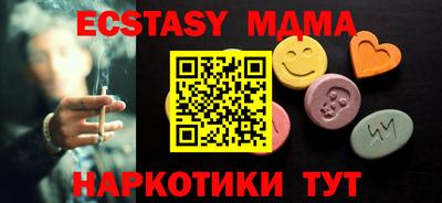 мефедрон мука Конаково