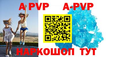 твердый Краснознаменск