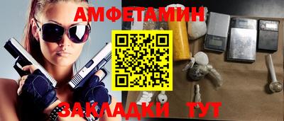 МДМА Коммунар