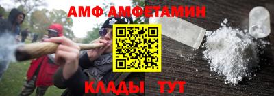 твердый Краснознаменск