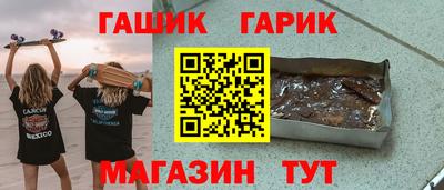 COCAINE Краснокаменск