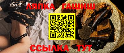 COCAINE Краснокаменск