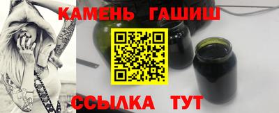 МДМА Коммунар