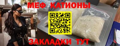 твердый Краснознаменск